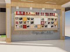 静静旳小静采集到小静的画板