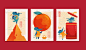 Lunar New Year Greeting Card – Rat : 以登高、福到、大吉、恭喜及招財為題，為鼠年繪製的五張系列明信片。描繪著小小鼠們各自準備迎接大大的新年的忙碌場景，以幾何、現代且具視覺焦點的插圖設計呈現，並印刷於金蔥紙上，呈現熱鬧的新春年節氛圍！We combine the traditional Lunar New Year symbol with a modern elegant style and create this series of greeting cards to 