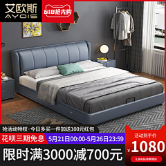 小孽c采集到天猫/淘宝/主图