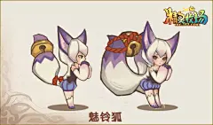 精灵课堂第二课：女大十八变的小狐狸_精灵牧场宠物精灵 - 叶子猪精灵牧场