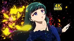 【4K 120帧(FPS) Hi-Res无损音质MV】 药屋少女的呢喃 - OP「花になって 」- Be a flower【中日歌词】