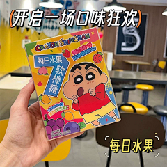 _卟知所措采集到包装设计