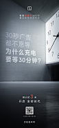 ZEEKER海报