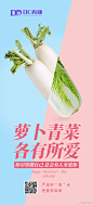 005DXXKpgy1gzcu1ugkfgj30n01eh4fn.jpg (828×1817)