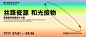 第五届阿拉伯艺术节 : 描述信息