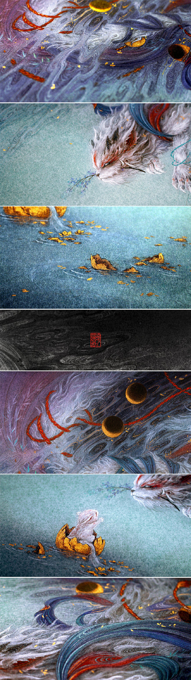 中国百鬼驺吾长伴br山海经五采毕具尾长于身乘之日行千里