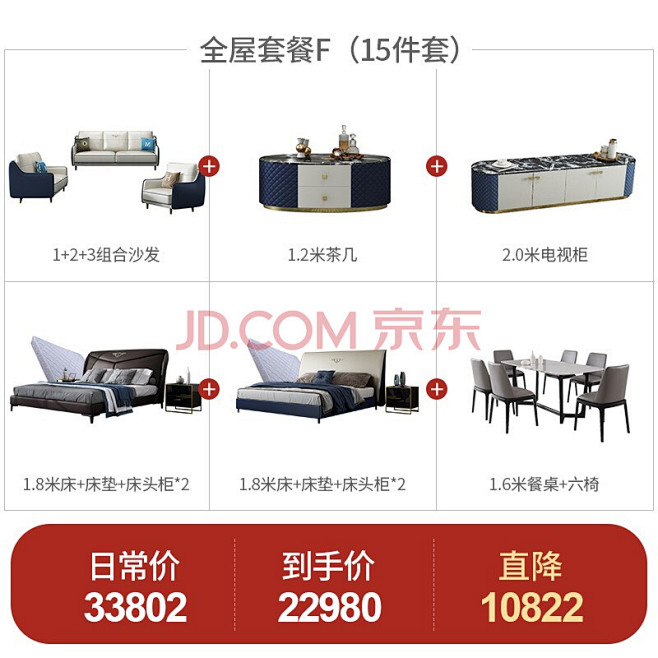 0327ffbd5d52af77.jpg...