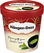グリーンティー