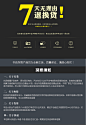 现代名图昂西诺瑞悦纳领朗动新途胜ix35伊兰特索纳塔25挡泥板改装-tmall.com天猫