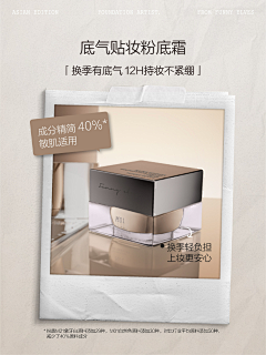 品牌-方里Funny Elves-花瓣网|陪你做生活的设计师 | ves方里旗舰店 无线端页面截图快照 ]