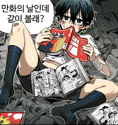 啊啊啊请问有好心人知道这个图片的出处吗_看图_二次元正太吧_百度贴吧