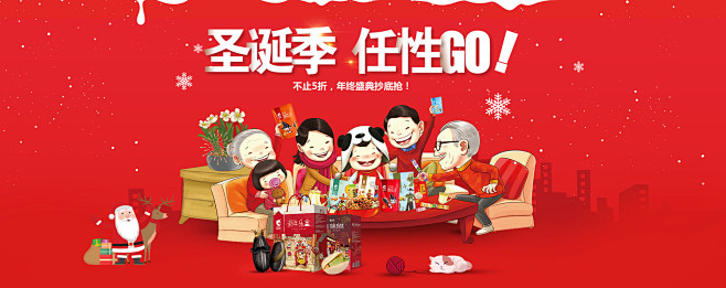 首页-洽洽食品官方旗舰店-天猫Tmall...