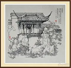 黄力炯钢笔手绘江南苏州园林 - 山野村夫 - 山野村夫