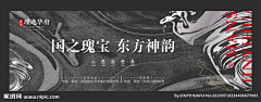 攒钱买媳妇采集到昵图
