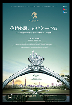 船到桥头ˇ自然沉采集到banner