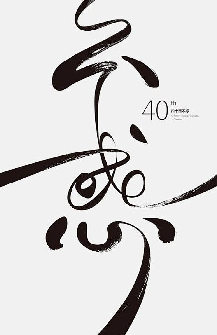 【这篇15000多字的文章，可能是最全面...