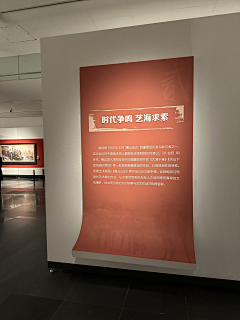 奶油玛咔采集到设计素材采集1