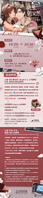 未定事件簿的个人空间_哔哩哔哩_bilibili