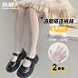 O1CN012UfhXh1sF8facssEr_!!0-item_pic.jpg_800x800.jpg (800×800)