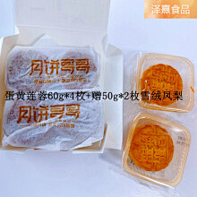 zhonghongan采集到设计