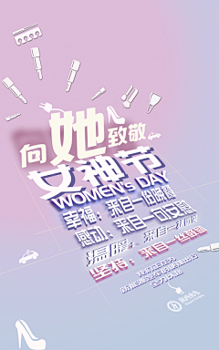 6kHzlr0H采集到远云