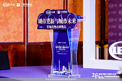 小纤纤采集到超级现场~道具及物料