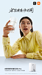 This may contain: a woman holding a glass in front of her face, with the caption's name on it