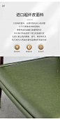 月影单人皮沙发椅北欧实木客厅美式现代简约轻奢阅读阳台休闲单椅-tmall.com天猫 _COLLECT -详情页排版_T20191024 #率叶插件，让花瓣网更好用_http://ly.jiuxihuan.net/?yqr=16875130#
