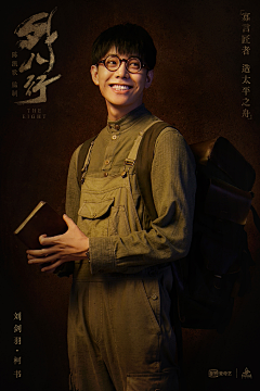 jeremy杰瑞采集到素材