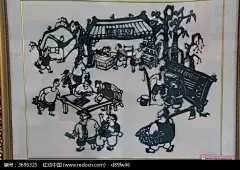 农家书屋剪纸图片