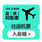 林氏家居官方旗舰店（悬浮小窗）