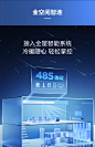 美的中央空调大3匹家用客厅风管机一拖一智能一级变频星光科技版-tmall.com天猫