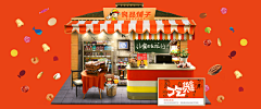 阿亮YYYFL采集到图形－logo类
