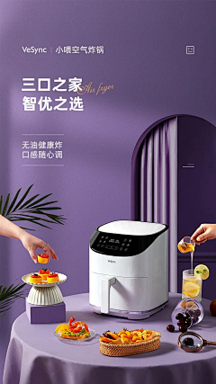 阿白白cosy采集到M母婴/儿童