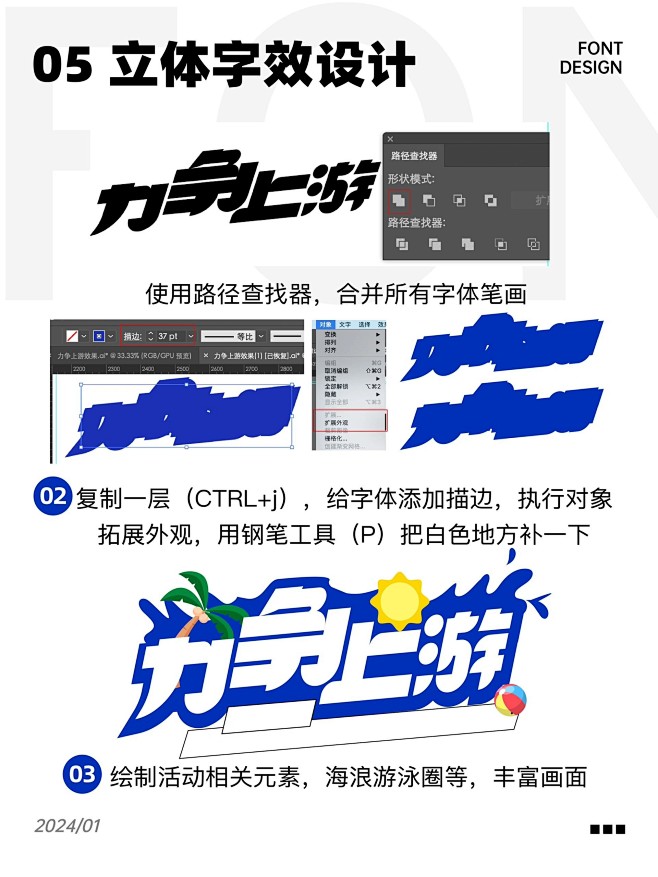 我的赞 - 微博