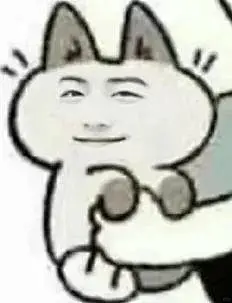 好喜欢这个表情包哦！_柚子（唯）_来自小红书网页版