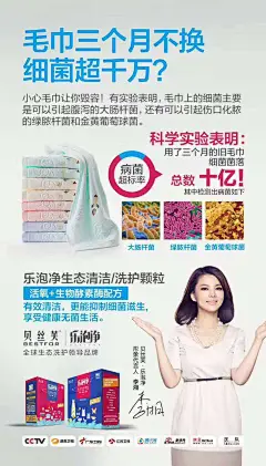 投以木瓜文化传媒有限公司微信号iMOMOi1118约设计请联系上面微信设计排版设计广告海报海报宣传品牌设计品牌形象设计广告视频制作剪辑产品设计微商品牌产品设计网站设计微商品牌设计手绘漫画插画定制设计微商团队合作大型广告投放品牌宣传广告地铁投放品牌宣传广告视频投放产品摄影