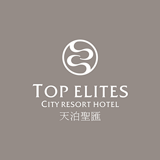 天泊圣汇城市度假休闲酒店logo设计
