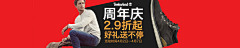 wFiyOujc采集到出游记