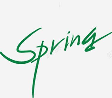 SPRING字体淘宝促销宣传页 创意素材