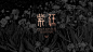 推导二-04