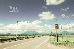 补作业君采集到北海道