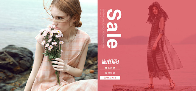 会员日专享-ein旗舰店-天猫Tmall...