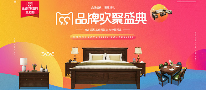 首页-金帝妃旗舰店-天猫Tmall.co...