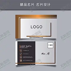 名片模板名片设计名片图片 【酷图网】时尚名片,名片设计,名片设计模板,名片设计素材,公司名片设计,企业名片设计,名片设计模版,商务名片设计,简约名片设计,高档名片设计,素雅名片设计,艺术名片设计,创意名片设计,精致名片设计,经典名片设计,欧式名片设计,科技名片设计,酒店名片设计,个性名片设计,吊牌名片设计,广告设计,EPS