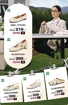 移动端海报图库-58图-我的电商历史图库-58tu.com
