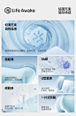 海澜之家男士内裤夏季薄款无痕冰丝排汗舒适透气抗菌四角平角短裤-tmall.com天猫