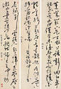 沈从文