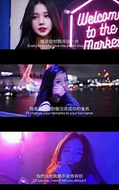 hjlcmt采集到文案