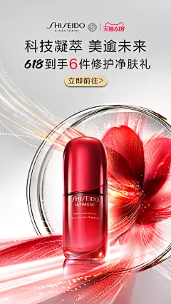 2025.5.16-618现货-新客